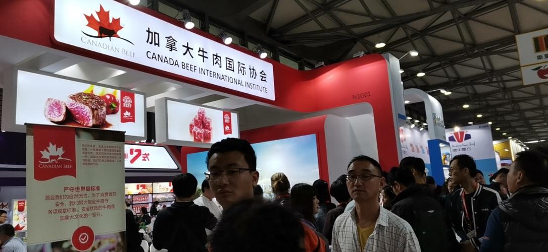 该展会在上海连续23年成功举办,参展商包括国内和海外的企业.