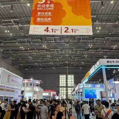2024年中国2024上海酒店塑料餐盒展览会上海国家会展中心